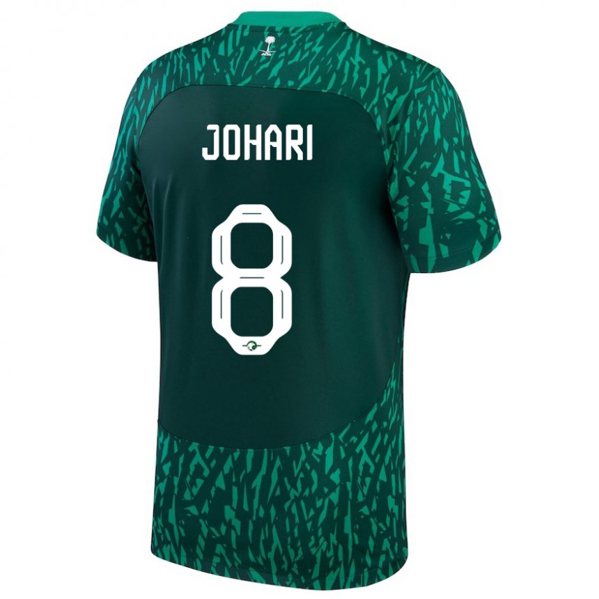 Niño Camiseta Arabia Saudita Layan Johari #8 Verde Oscuro 2ª Equipación 22-24 La Camisa Chile