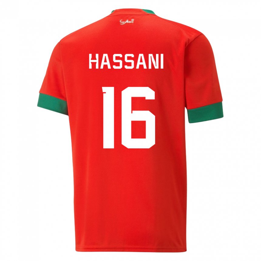 Hombre Camiseta Marruecos Samya Hassani #16 Rojo 1ª Equipación 22-24 La Camisa Chile