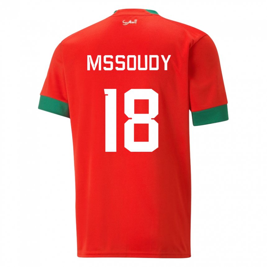 Hombre Camiseta Marruecos Sanaa Mssoudy #18 Rojo 1ª Equipación 22-24 La Camisa Chile