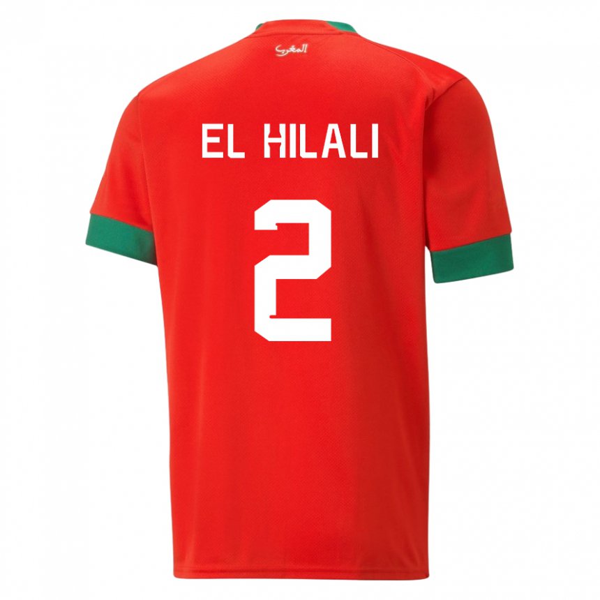 Hombre Camiseta Marruecos Omar El Hilali #2 Rojo 1ª Equipación 22-24 La Camisa Chile