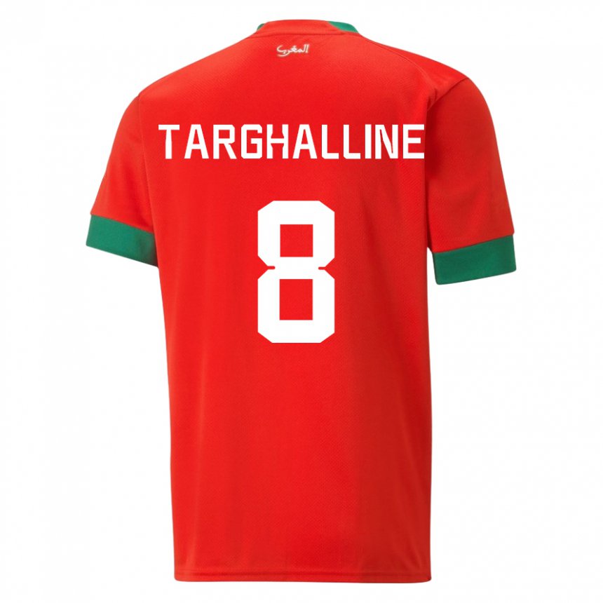 Hombre Camiseta Marruecos Oussama Targhalline #8 Rojo 1ª Equipación 22-24 La Camisa Chile