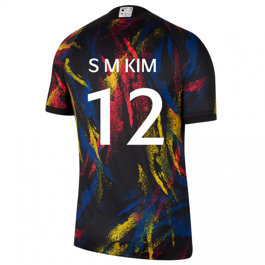 Hombre Camiseta Corea Del Sur Kim Seong Mi #12 Multicolor 2ª Equipación 22-24 La Camisa Chile