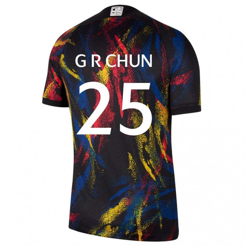 Hombre Camiseta Corea Del Sur Chun Ga Ram #25 Multicolor 2ª Equipación 22-24 La Camisa Chile
