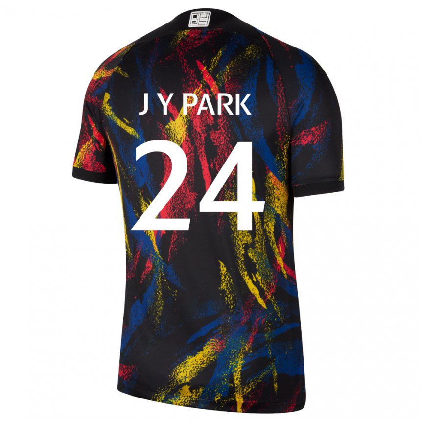Hombre Camiseta Corea Del Sur Park Jun Yeong #24 Multicolor 2ª Equipación 22-24 La Camisa Chile