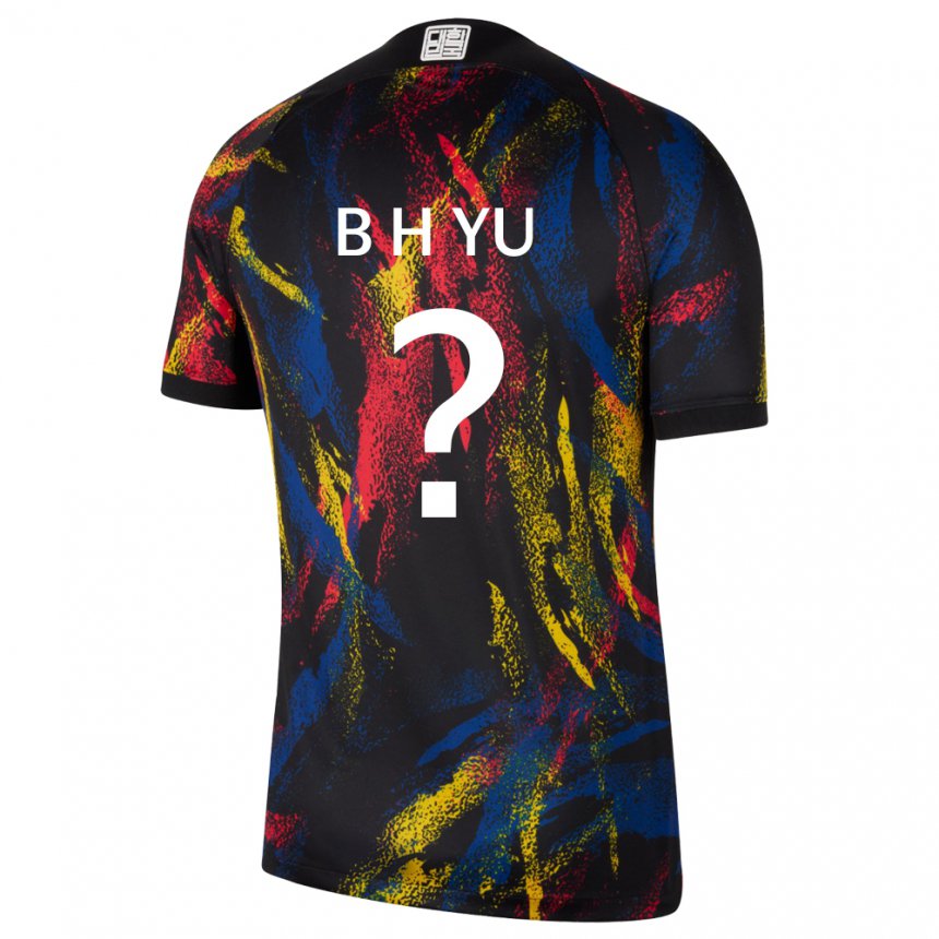 Hombre Camiseta Corea Del Sur Yu Byeong Heon #0 Multicolor 2ª Equipación 22-24 La Camisa Chile