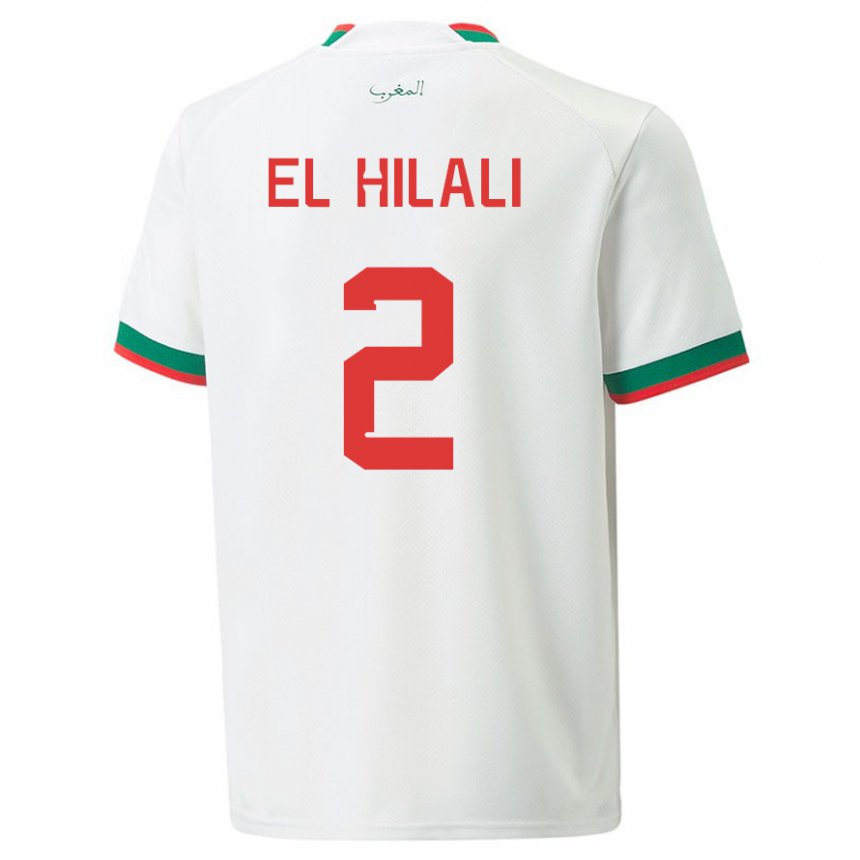 Hombre Camiseta Marruecos Omar El Hilali #2 Blanco 2ª Equipación 22-24 La Camisa Chile
