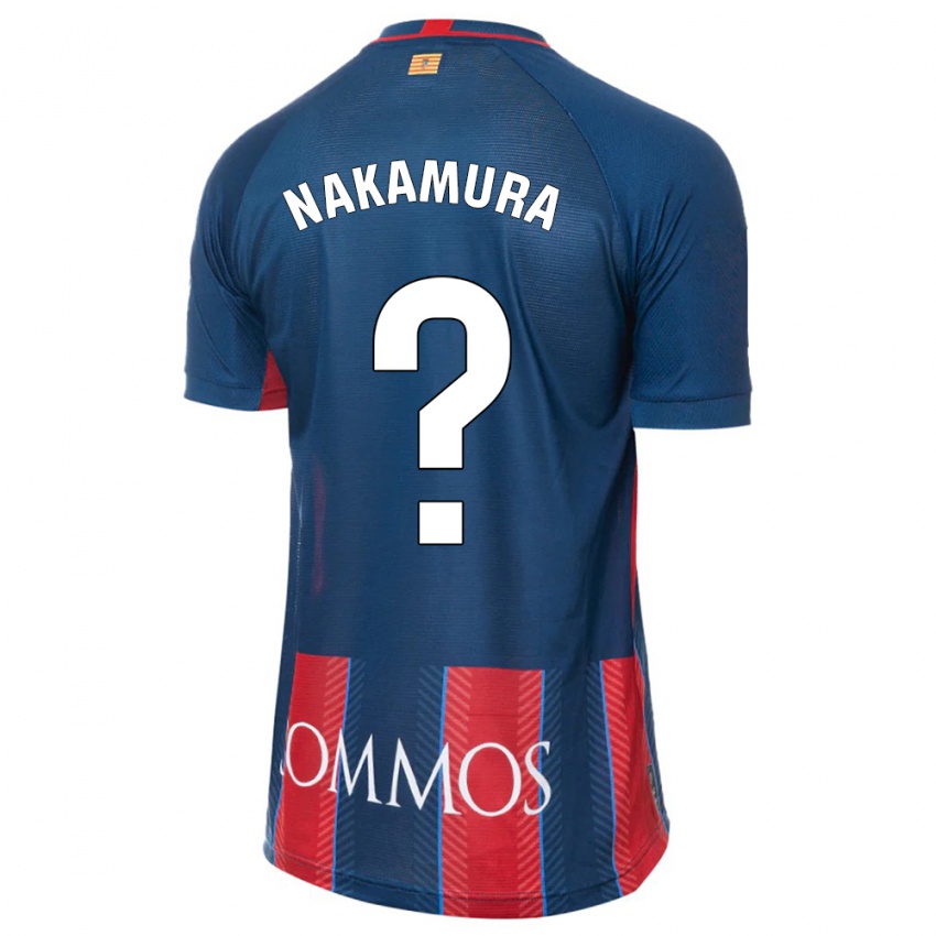 Niño Camiseta Togo Nakamura #0 Armada 1ª Equipación 2023/24 La Camisa Chile