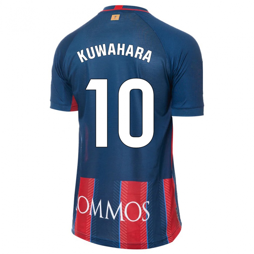 Niño Camiseta Akane Kuwahara #10 Armada 1ª Equipación 2023/24 La Camisa Chile