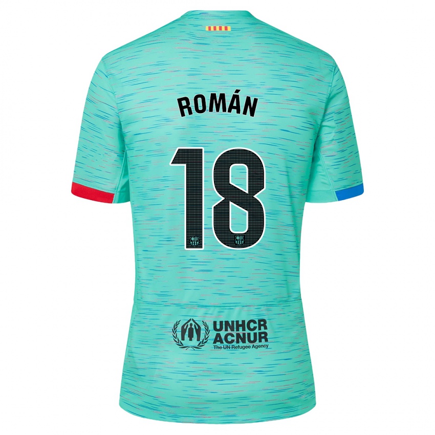 Hombre Camiseta Pocho Román #18 Aguamarina Clara Equipación Tercera 2023/24 La Camisa Chile